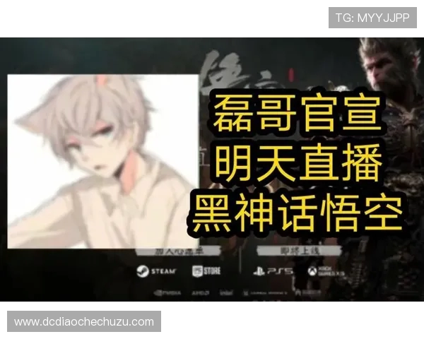 磊哥游戏电脑配置详细解析及推荐方案分析