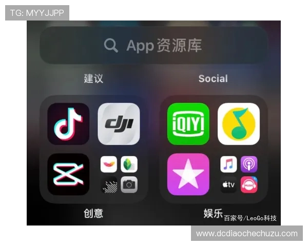 苹果14玩游戏卡顿是否因未升级系统导致的性能问题解析