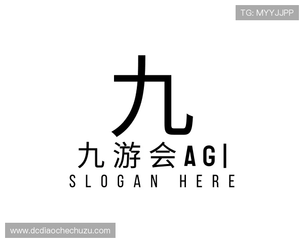 发现九游会AG